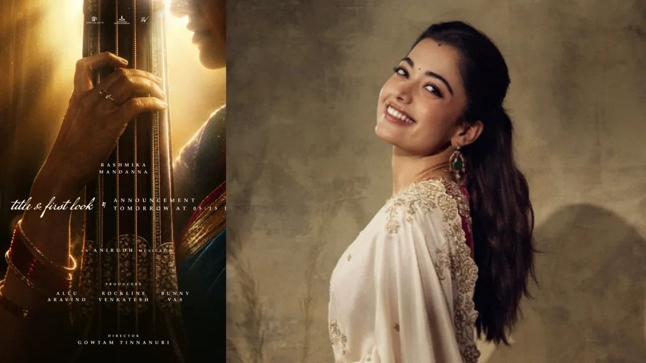 Rashmika Mandanna in MS Subbulakshmi Biopic