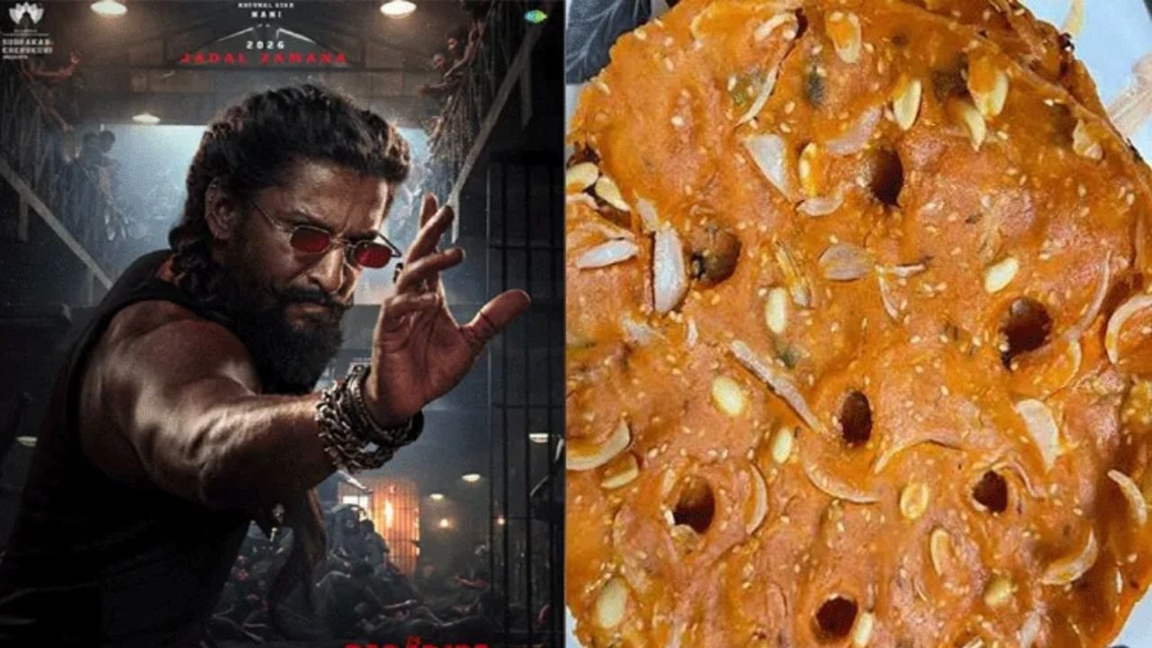 మైత్రీ థియేటర్స్‌లో అందిస్తున్న తెలంగాణ సర్వపిండి