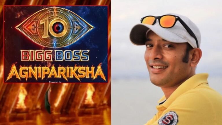 youtuber avinash & nagarjuna bigg boss